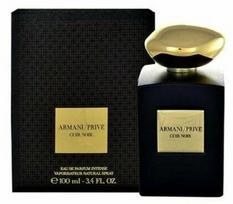 Giorgio Armani Armani Privé Noir Leather Perfume EDP 100 ml