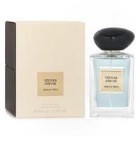 Giorgio Armani Privé Vetiver D'Hiver Perfume EDT 100ml