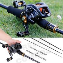 „BaitCasting“ meškerykočiai + ritės „Baitcaster“ meškerykočiai. 704-2.1m-kmr left