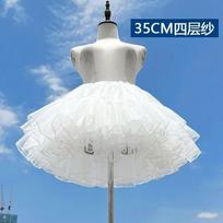 4 sluoksnių „Lolita“ apatinis sijonas, pastorintas be lanko, krinolino baltas apatinis moteriškas sijonas su pamušalu vakarėlio suknelė „Cosplay“ vaidmenų pamušalas 35CM balta
