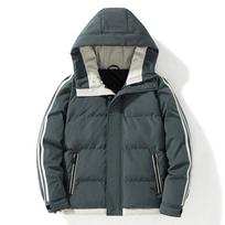Vyriškas 5xl negabaritinis pūkinis paltas Parkas žieminė striukė, vyriška, kokybiška, šilti rudeniniai drabužiai su gobtuvu M