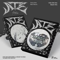 Stray Kids Mini albumas ATE Standard ver. Random ver.