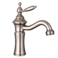 Praustuvo maišytuvai Solid Brass Nickle Brushed Vonios maišytuvas Vienos rankenos Pasukamas snapelis Karštas šaltas vanduo Praustuvo maišytuvas