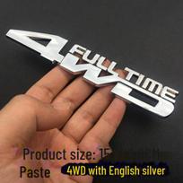 4WD Visureigio Metalinis Kėbulo Lipdukas - Personalizuotas Galinis Logotipas Dekorui 4WD Red with English