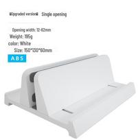 3-in-1 Aliuminio Vertikalus Stovas Nešiojamam kompiuteriui, Planšetiniam kompiuteriui ir Telefonui Laikyti ABS Model balta