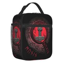 Viking Runes Thor Mjolnir Resuable Lunch Box Norse Valhalla Odin Cooler Thermal Food Insulated Lunch Bag School Children Student 26x21x11CM smėlis