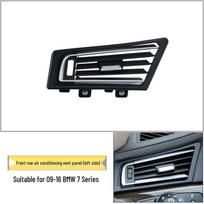 Suderinamas oro kondicionavimo ventiliacijos skydelio rėmelis BMW 7 serijos F01/F02 galinei eilei