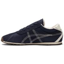 Onitsuka Tiger Tiger Corsair A55 Midnight Cream Unisex sportbačiai 1183C317-401 37