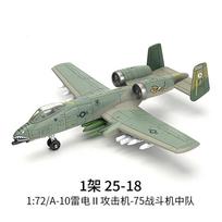 1:72 Kūrybinė Karinė Serija Statybiniai Kaladėlės JAV Naujas A-10 Thunderbolt II Priešakinės Linijos Atakos Lėktuvas Modelis Žaislai Berniukams Kalėdinės Dovanos