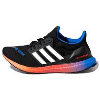 Adidas UltraBoost 'Keep Going' sportbačiai FY2298 37⅓