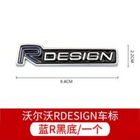 1 vnt. 3D chromo metalo automobilio R raidės logotipo emblema ant galinės bagažinės lipdukas, skirtas V40 V60 XC60 XC40 V50 V60 C30 priedams
