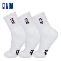 NBA vyriškos storintos krepšinio kojinės One Size (EU 39-44) - 3 pairs