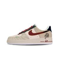 Nike Air Force 1 Skateboard Shoes Men's Red FJ4146-119(Team1449-) 45