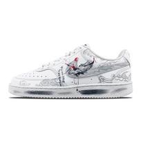 Nike Court Vision 1 Kranų Liūdesys Neslystantis Amortizacija Atsparus Dilimui Žemi Teniso Batai Unisex DH2987-101(Team434-) 36.5