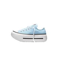 Converse drobės bateliai moteriški žemi mėlyni A19900C 39 white
