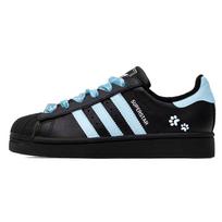 Adidas Originals Superstar 2 Riedlentės Batai Unisex Žemi Mėlyni JH9977(Team1791-) 38