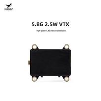 ZEUS VTX 2.5W 5.8G FPV Video Transmitter
