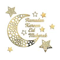 1 vnt. Ramadano tapetai Mėnulio žvaigždės lempa „pasidaryk pats“ sieninis lipdukas Ramadano dekoravimas namų islamo musulmonų freska Eid Mubarak WBL auksas