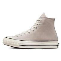 Converse Chuck 70 High Papyrus Unisex Sneakers Brown Egret Black 172677C 51.5 gray