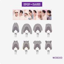 Klaidžiojantys vaikai BEANIE - SKZ 5'CLOCK Seungmin