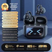 Belaidės „Bluetooth“ ausinės Aukštos kokybės garso kokybė su sportiniu ekranu, ausinė, ilgai nešiojama, neskausminga juoda
