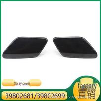 Volvo S60/V60 priekinių žibintų ploviklių dangteliai: Priekinis buferis 39802681/39802699 Left Headlight Washer Cover 39802681