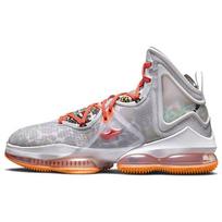 Nike LeBron 19 Fast Food Vyriški sportbačiai Pilki Pilki-Rūko Spalvos Visai Oranžiniai DC9339-001 41