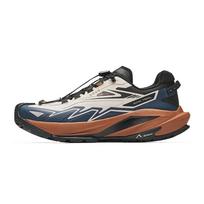Anta Explore Lauko Bėgimo Takais Batai Vyriški Sportbačiai Uolienų Pilki 912435503-5 39