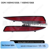 Volkswagen Scirocco R-line 2011-2014 galinio bamperio atšvaito imitacinis žibintas Driver Side 1K8945105B