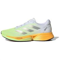 Adidas Supernova Eterno Comfortable Versatile Shock Absorbing Non-Slip Wear-Resistant Low-Top Casual Running Shoes Men sneaker White Green Gray IH0435 42⅔ beige