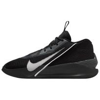 Nike GT. Jump Academy EP Patogūs Minkšti Neslystantys Dėvėjimui Atsparūs Žemi Krepšinio Batai Unisex sportbačiai Juodi HF1804-003 41