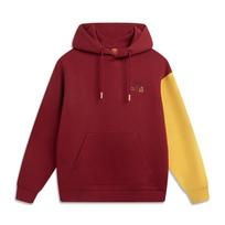 Li Ning X Forbidden City Bendradarbiavimas Kinų kultūros serija Sportinis gyvenimo būdas Laisvas kasdienis madingas universalus su gobtuvu ir grafiniu piešiniu džemperis AWDVQ01-1 L