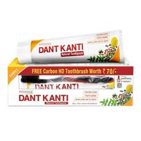 Patanjali Dant Kanti dantų pasta Vertės pakuotė 200g+100g su dantų šepetuku ėduonies apsaugai ir gaiviam kvapui red