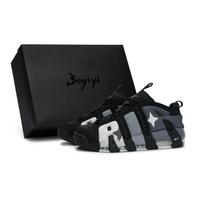 Nike Air More Uptempo Basketball Shoes Unisex Low top Gray FZ3055-001(Team80-S-BOX) 38.5
