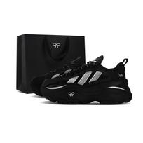 Adidas Originals OZGAIA Lengvi, didinantys aukštį Lengvi, didinantys aukštį Žemi, stambūs sportbačiai Moteriški JQ4110(Team1739-BOX) 35⅔