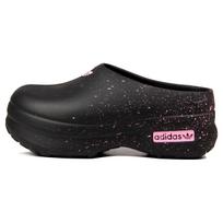 Adidas Originals AdiFOM Stan Smith Mulesuliniai šlepetės su guminiu padu, atsparios slydimui, uždaru priekiu, moteriškos, juodos ir rožinės, IE4626(TeamJ-) 40½
