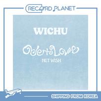 [Išankstinis užsakymas] NCT WISH [Meilės odisėja] (WICHU Ver.) Random