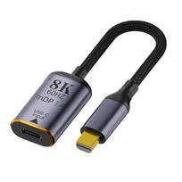 Type C USB3.1 Female to DP- Displayport /Mini-DP mDP1.4 Male 8K Adapter Converter Cable HUB 18cm/7.1in MINI DP