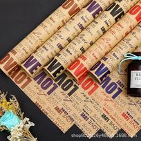 Vintažinis kraft popierius retro angliškas laikraštis dvipusis gėlės dovanų pakavimo popierius DIY meno dirbinių pakuotė knygos viršelio įvyniojimas pakavimas 52x75 mixed 10sheet