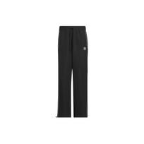 Adidas Originals 3 juostelių spalvoti sportiniai kelnės vyrams Juodos JE3478 XXL white