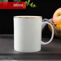 Kinijos porceliano kavos puodelis su auksiniu krašteliu, 200-400 ml arbatos puodelis su rankena, baltas, 1 vnt., espresui, karštam šokoladui, kapučino, latte ir šaltiems gėrimams, galima naudoti mikrobangų krosnelėje