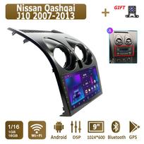 Android automobilinis radijas, skirtas Nissan Qashqai J10 2007-2013 Multimedijos grotuvas galvos blokas Stereo GPS navigacija BT WIFI 1+16GB 1+16GB,A
