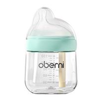 Oubani naujagimio ekscentrinio spenelio stiklinis buteliukas 0-6 mėnesių nuo patinimosi naujagimio buteliukas 150ml mėlyna