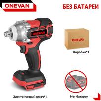 ONEVAN 520N.M bešepetis elektrinis veržliaraktis Akumuliatorinis veržliaraktis atsuktuvas 1/2 colio lizdo automobilio remonto elektrinis įrankis, skirtas Makita 18V akumuliatoriui 2 Battery EU Plug