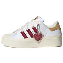 Adidas Superstar Bonega Balti Kreminiai Moteriški Kedai Debesėlio Baltumo Kreminės Baltumo GY6793 43⅓
