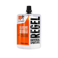 Extrifit REGEL® 80 g  - atsistatymui po ištvermės treniruočių