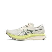 Asics Magic Speed 3.0 Madingi universalūs žemi bėgimo bateliai Vyriškas sportbačio White 1011C189-101 39