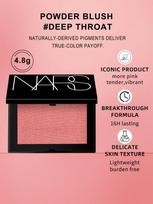 NARS Blush Mini Size - Orgasm - Pressed Powder - 0.09FL.OZ./2.5g Deep Throat