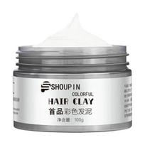 Yousheng 100ML Vienkartinė plaukų dažymo kremas Spalvotas Natūralūs augalai Plaunamas Saugus Vyrams Moterims Unisex Laikinas plaukų dažymo vaškas Momentinė šukuosenos spalva 100ML balta