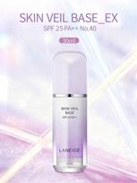 LANEIGE Skin Veil Base EX 30ml - Mėtų Žalumo SPF28 PA++ Bazė | Riebalų Kontrolė & Skaistinanti Pure Violet